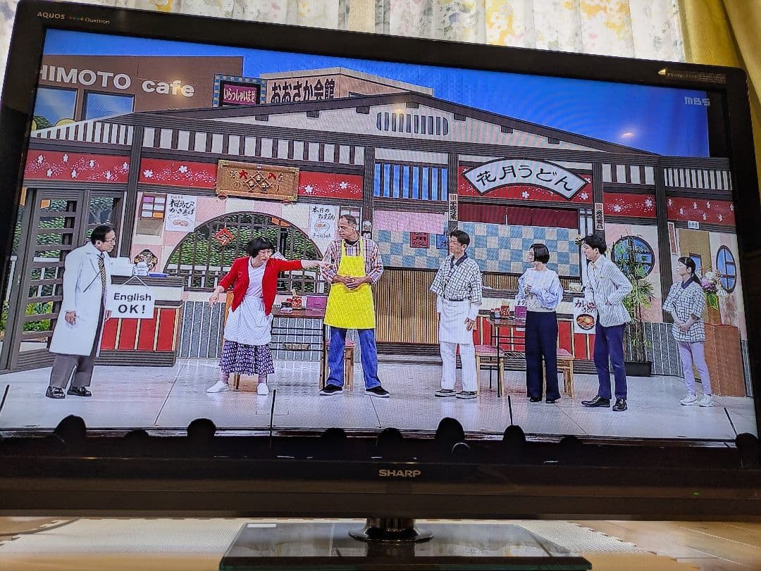 テレビ　シャープAQUOS クアトロン 3D LC-60LV3 [60インチ]