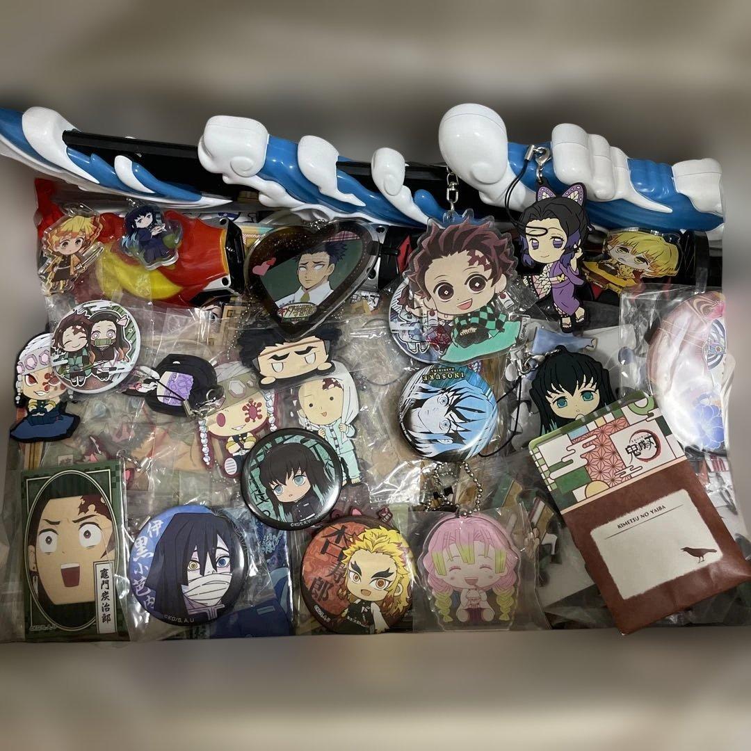 鬼滅の刃　まとめ売り