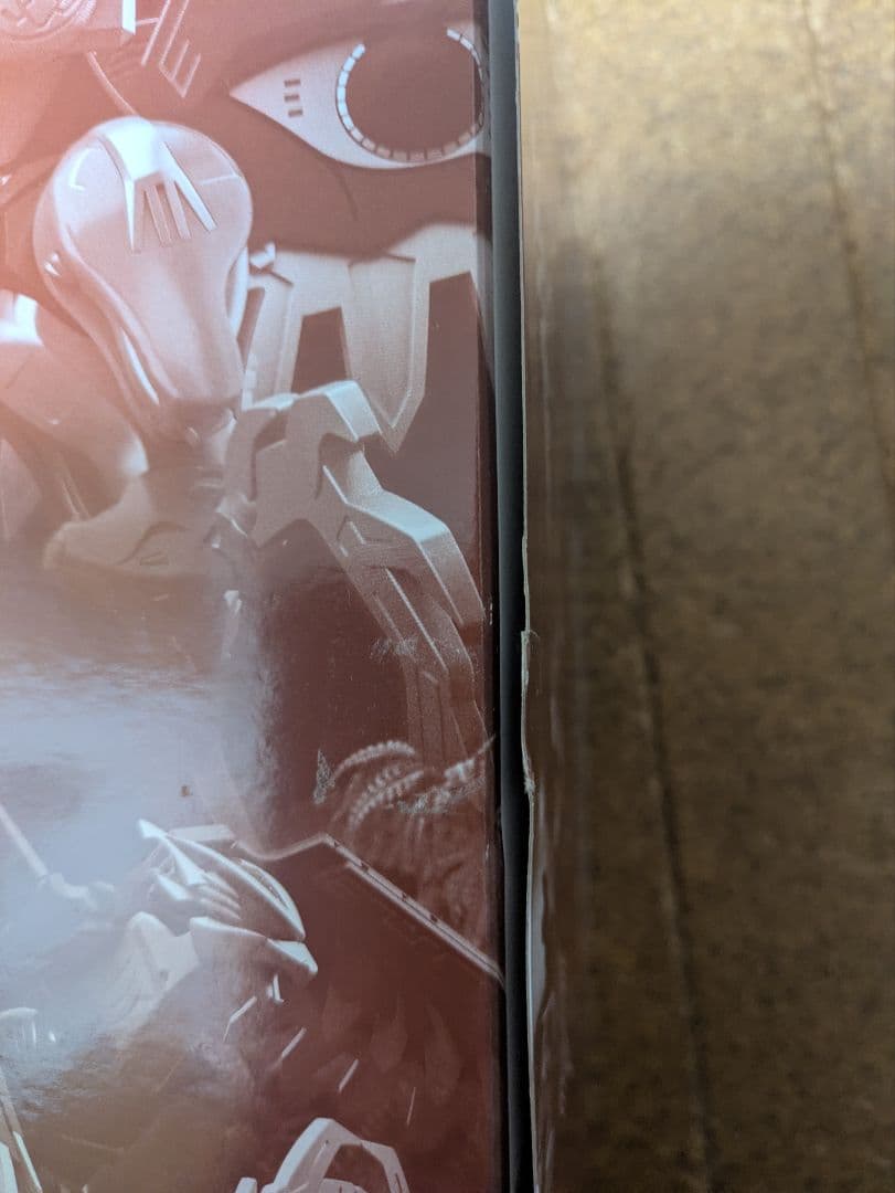 smp ガオイカロス