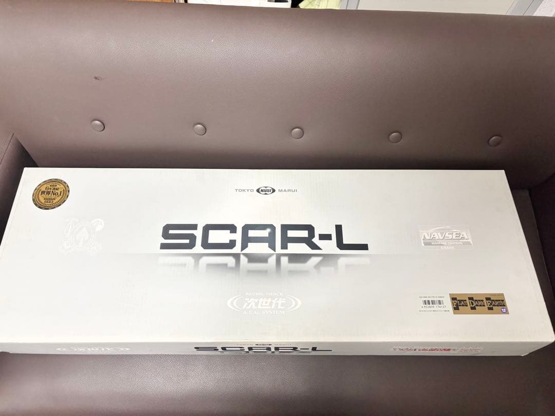 次世代電動ガン SCAR-L