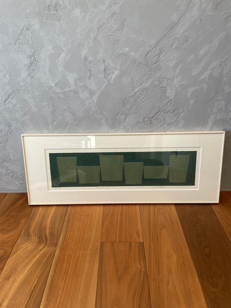 黒木周　Touch-128 IDEE