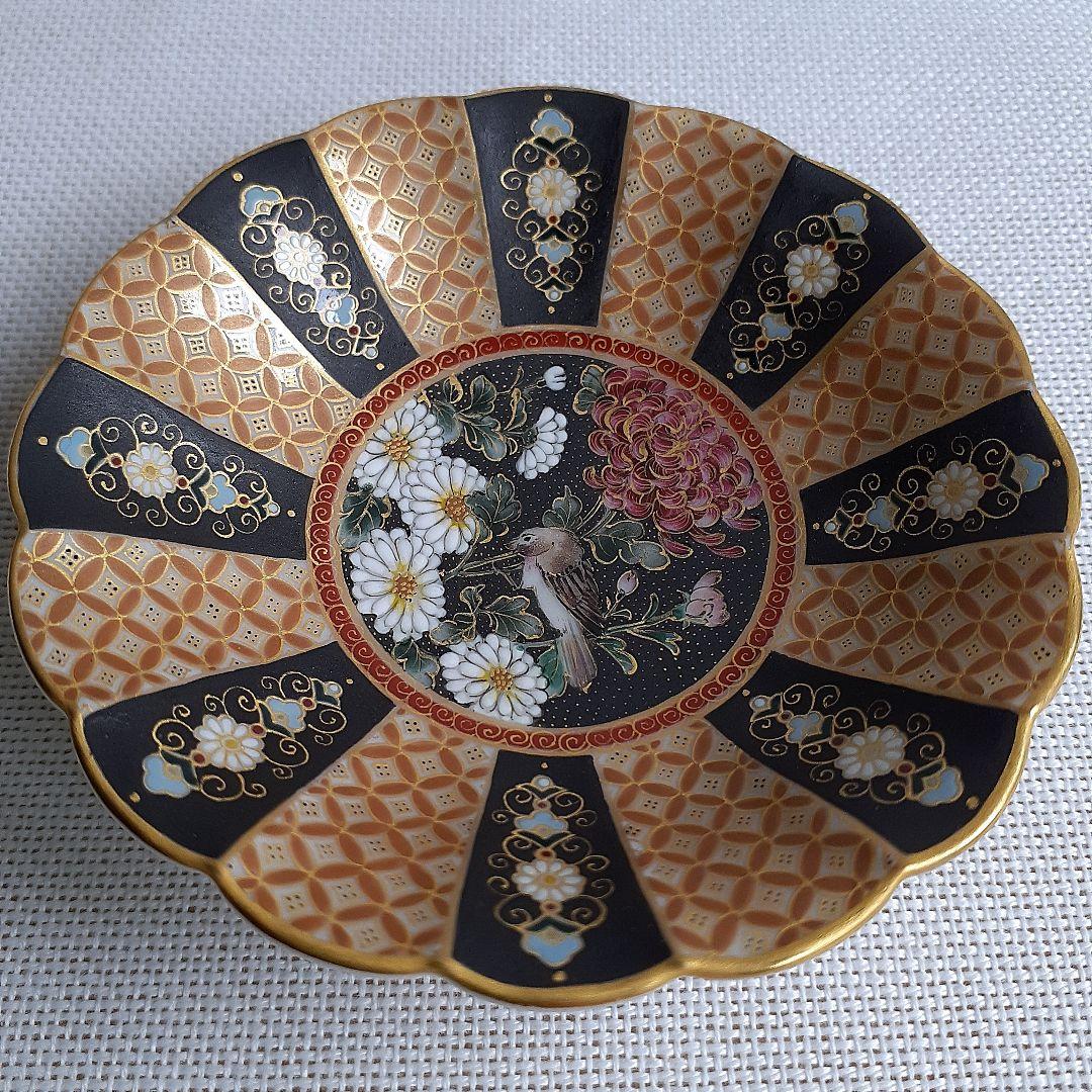 空女　Cu-nyo　小野多美枝　華薩摩　京薩摩　皿　菊