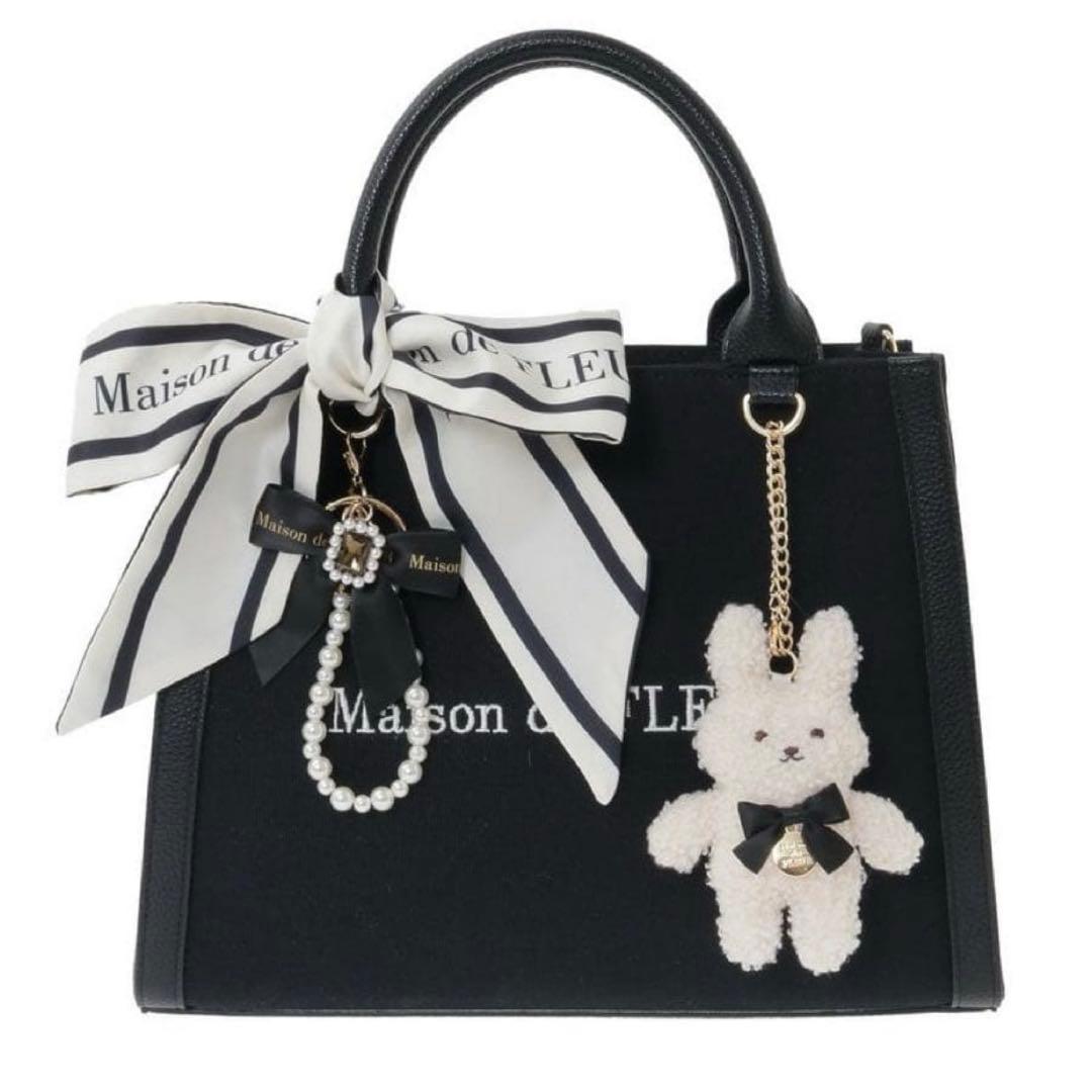 Maison de FLEUR 福袋 2026 ブラック