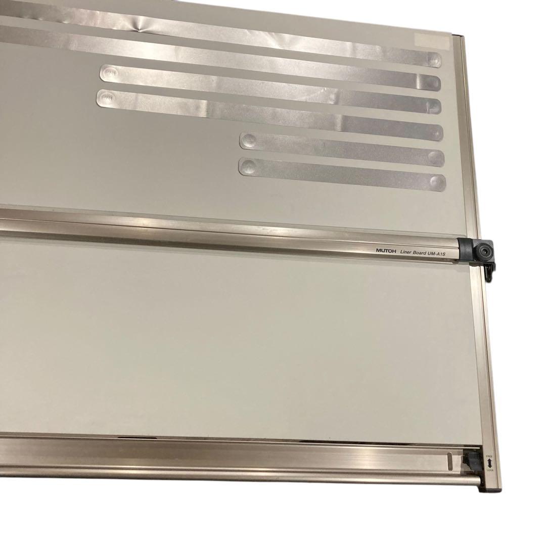 製図板　平行定規　MUTOH Liner Board UM-A1S