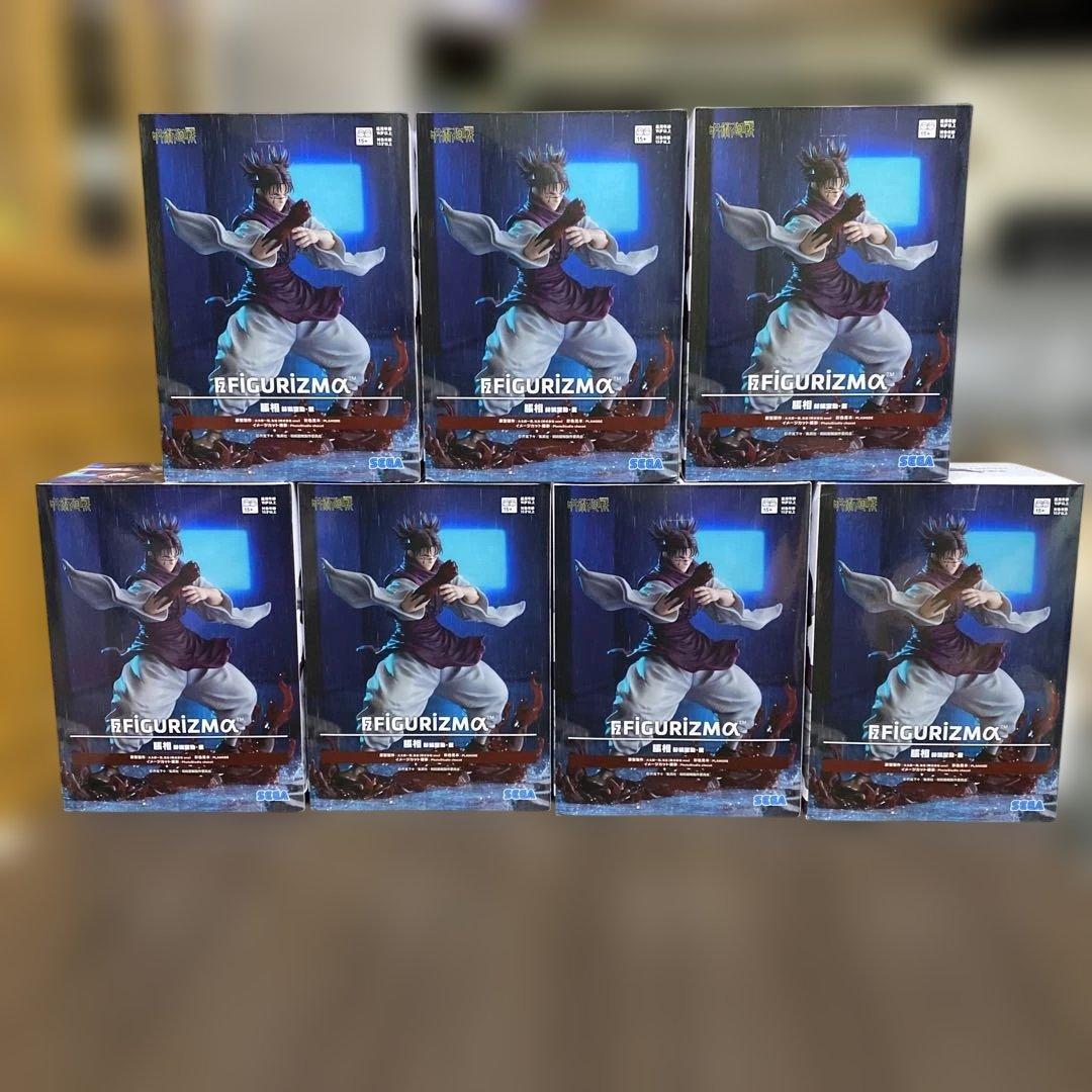 呪術廻戦　脹相　赫鱗躍動・載 FIGURIZMα ７箱セット　+1箱おまけ