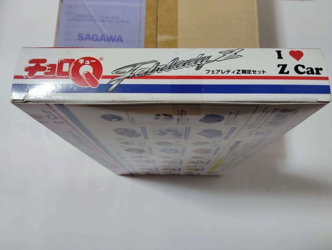 未開封　チョロＱ　フェアレディZ限定セット　Ｑショップ限定特典付き