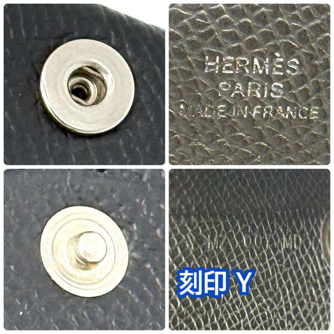 極上美品✨エルメス カルヴィ バスティア ケース ブラック 黒　O83