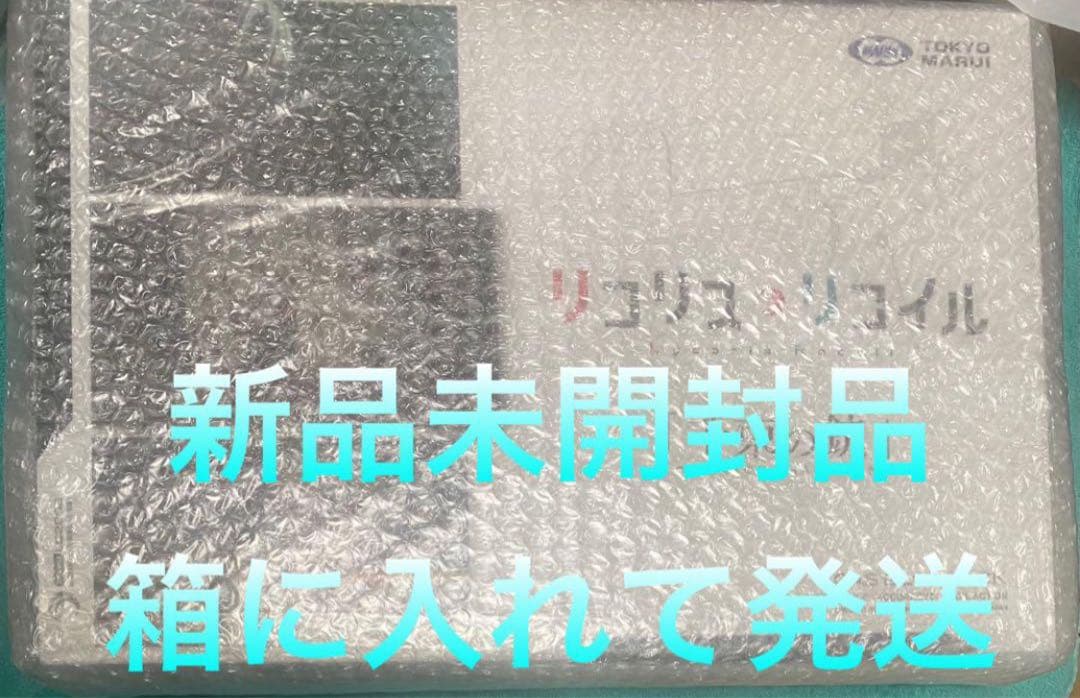 東京マルイ 千束の銃 リコリス・リコイル 新品未開封品