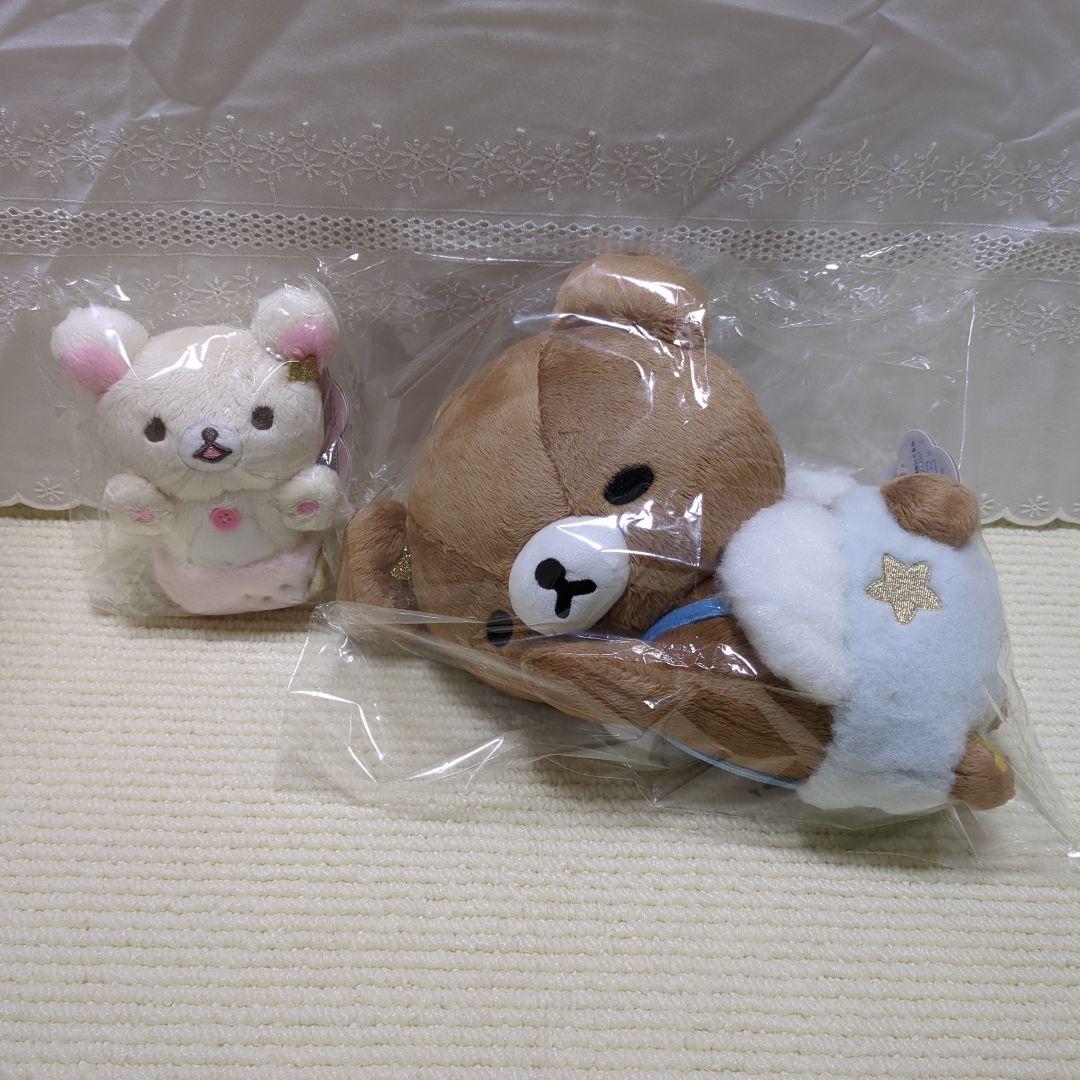 【未使用❣】チャイロイコグマ　ぬいぐるみ　コリラックマ　ふんわり天使