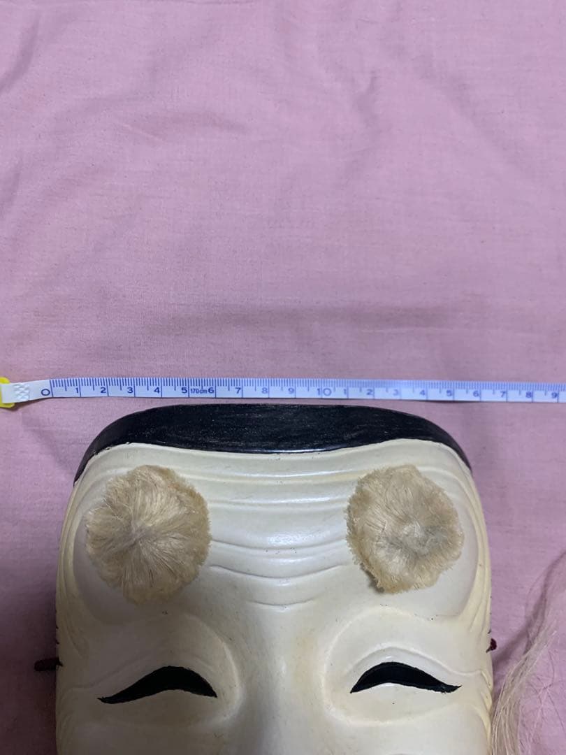 能面／翁系／白色尉