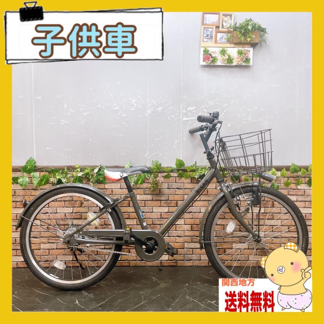 【45】子供用自転車 子供車 bikke ビッケ グレー 22インチ