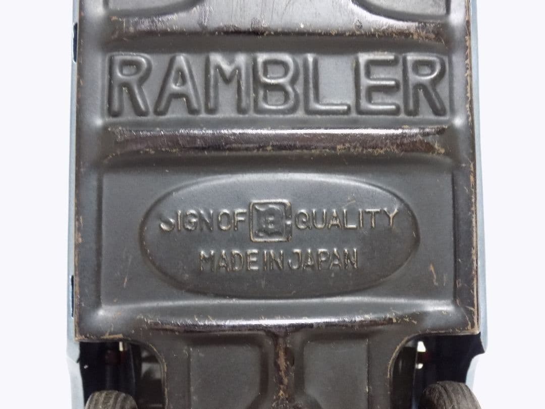 ブリキ　バンダイ　【ランブラー ツートン】　フリクション