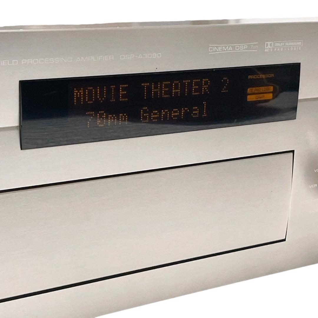 YAMAHA DSP-A3090 AVアンプ リモコン有り 動作確認済み