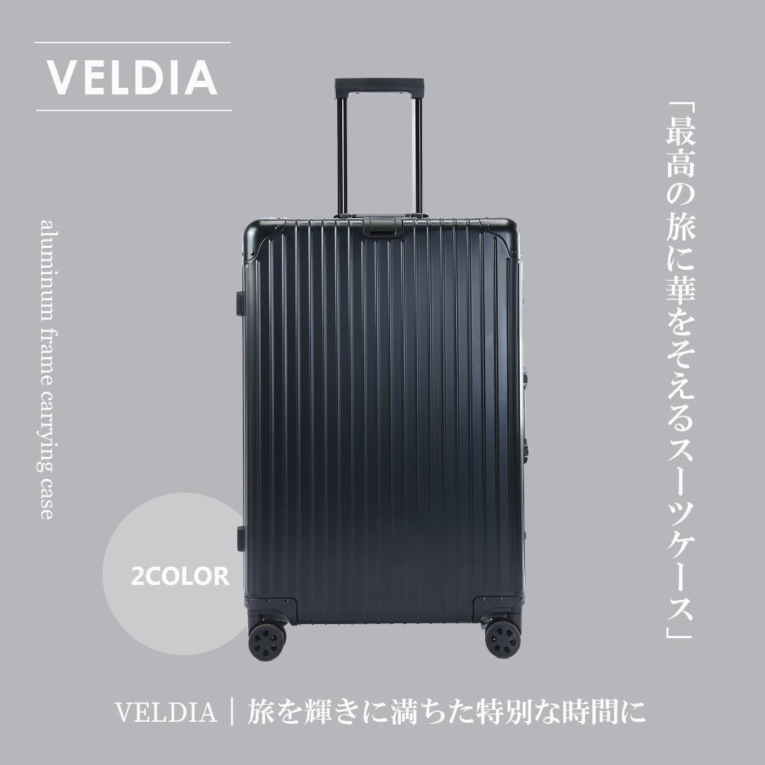 アルミフレーム キャリーケース Mサイズ　10点セット ブラック 1655