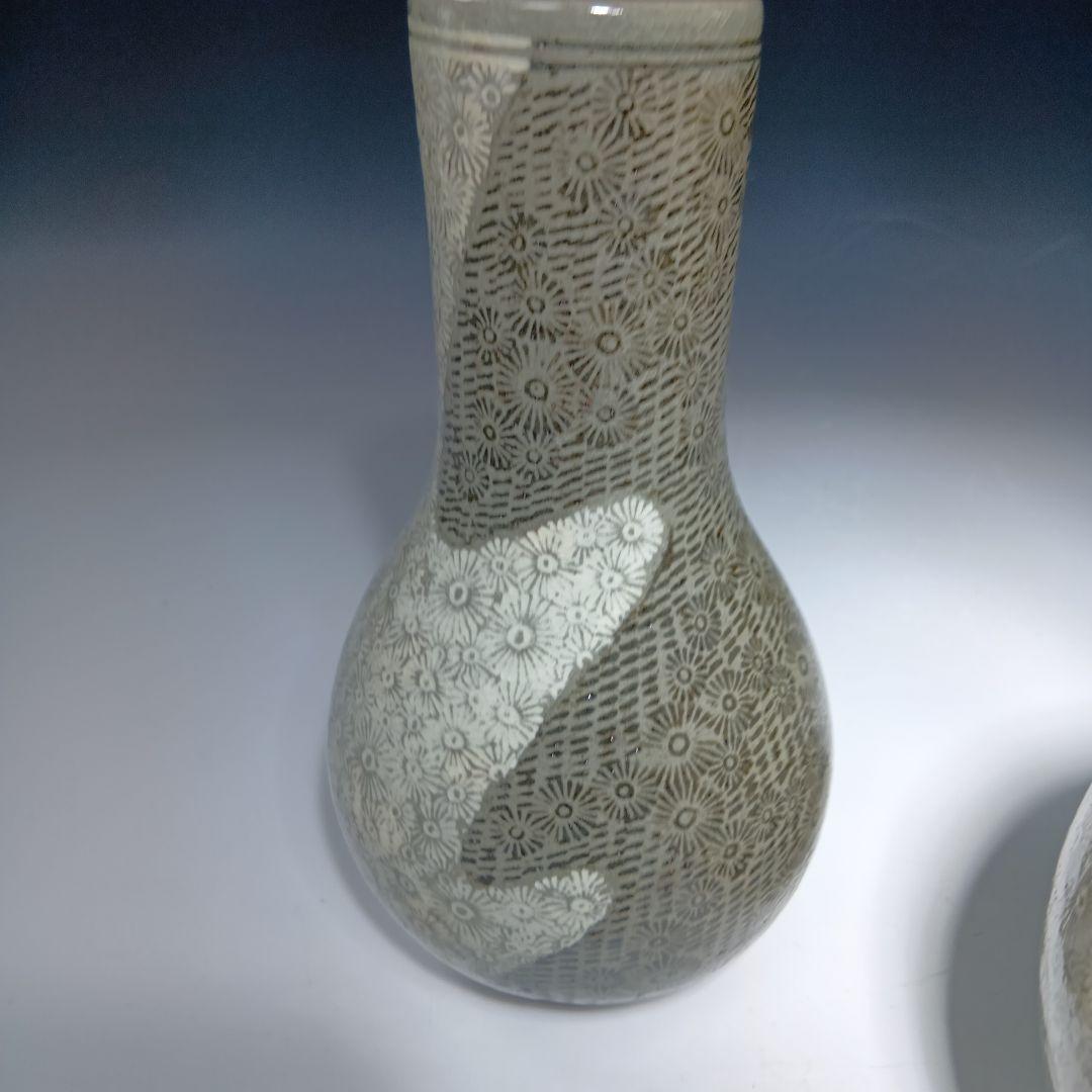 茶道具　皆具一式　韓国　趙誠主(チョウセイシュ)作