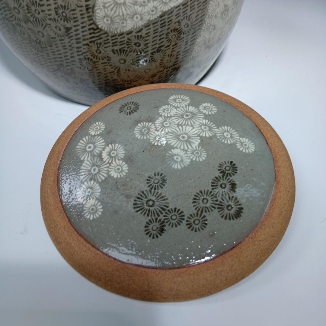 茶道具　皆具一式　韓国　趙誠主(チョウセイシュ)作