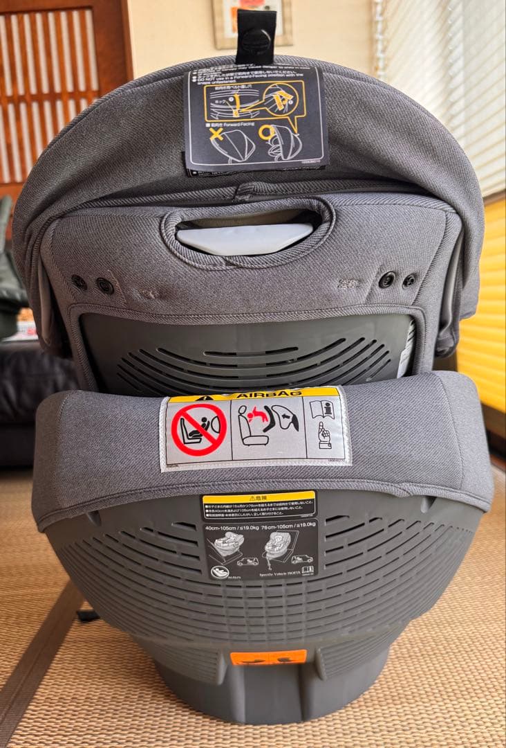 COMBI チャイルドシート　THE S シリーズ