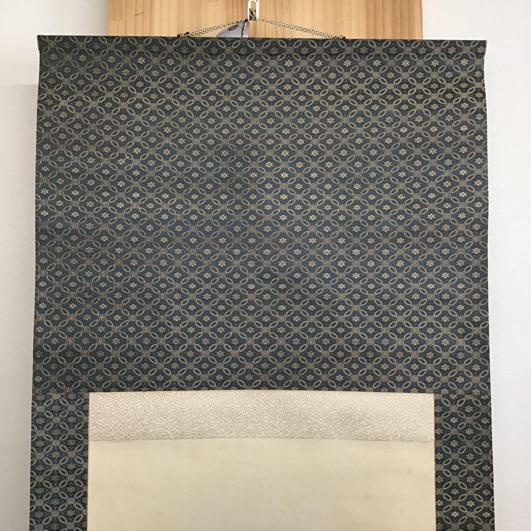 K茶道具　掛軸　二幅対「耕織図　双幀」　仿華山翁図　華僊作　共箱　S1001KJ