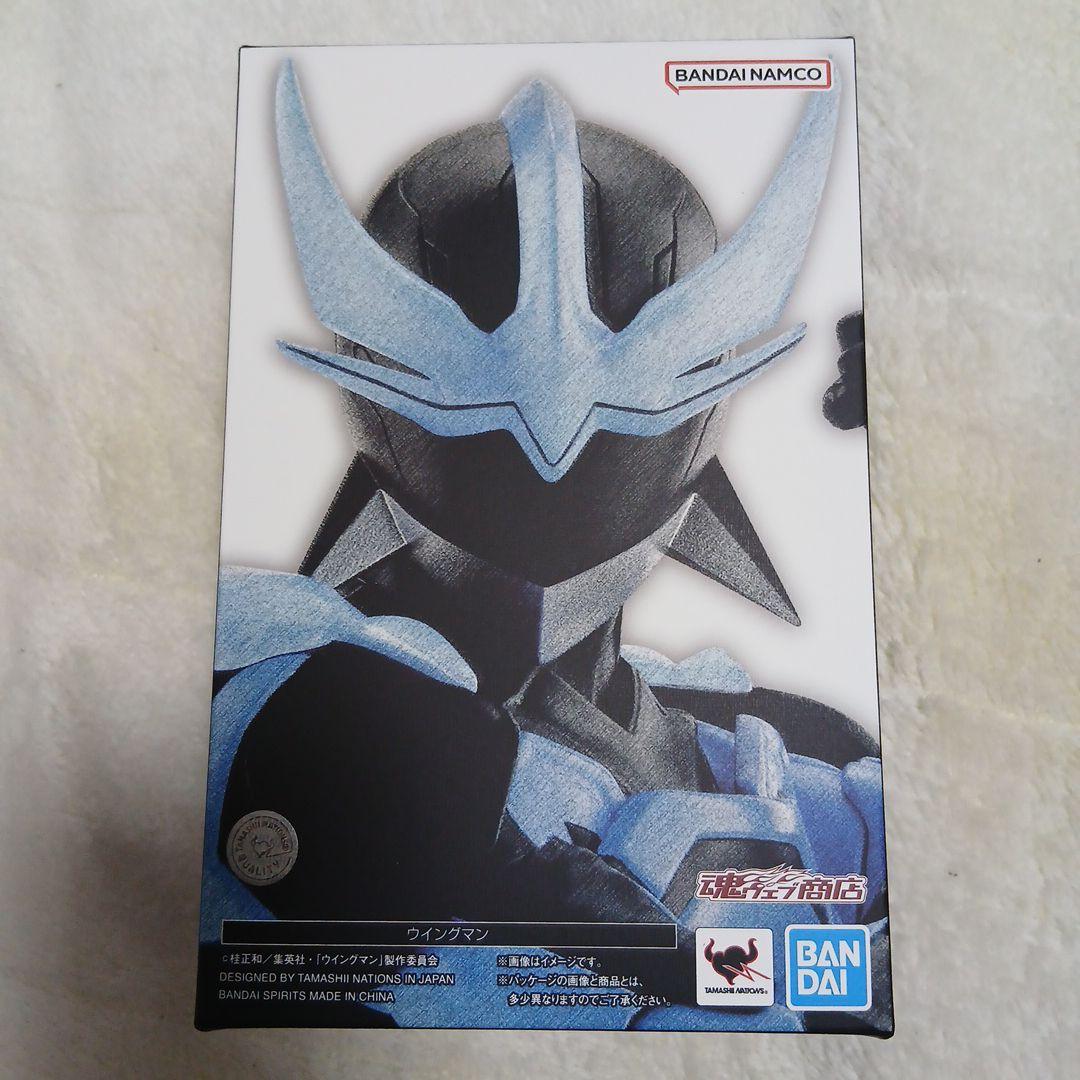 S.H.Figuarts　ウイングマン　フィギュア