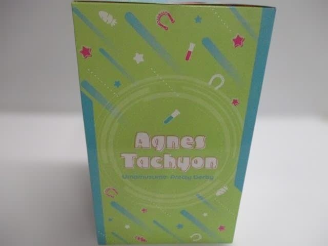 【未開封品】一番くじ　ウマ娘プリティーダービー９弾　B賞　アグネスタキオン