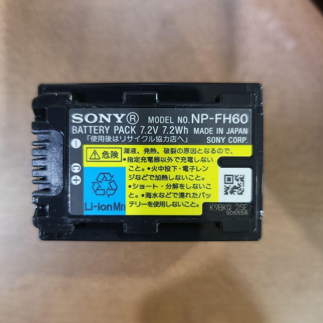 SONY HDR-XR100 ソニー　ビデオカメラ　動作確認済