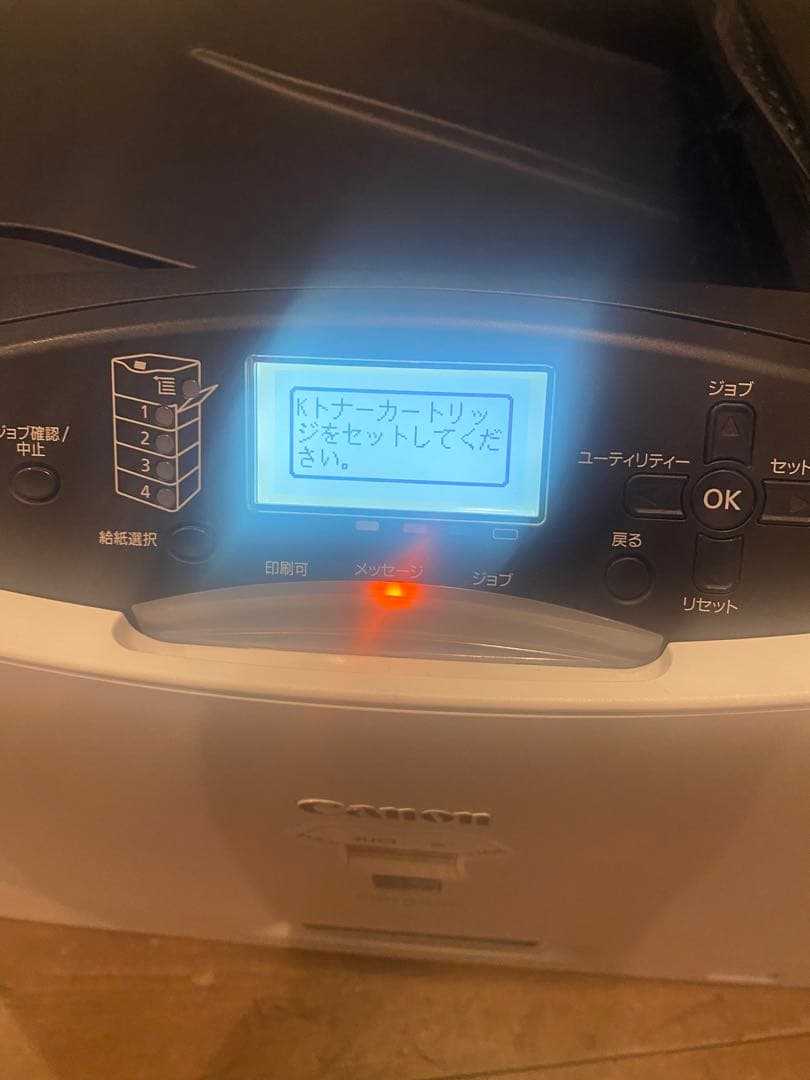 レーザープリンター　LBP842C キャノン　　通電ok 複合機　プリンター