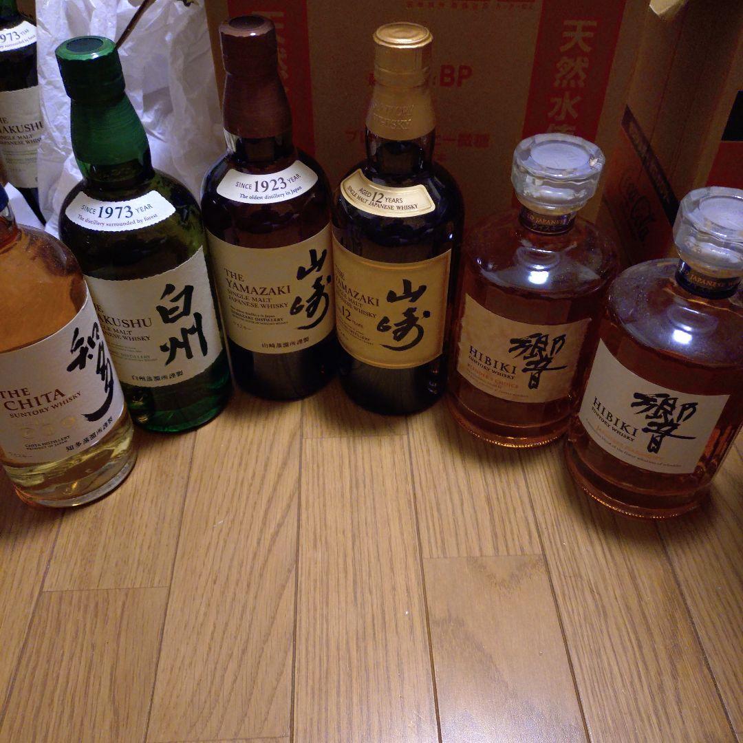 希少 サントリーウイスキー セット