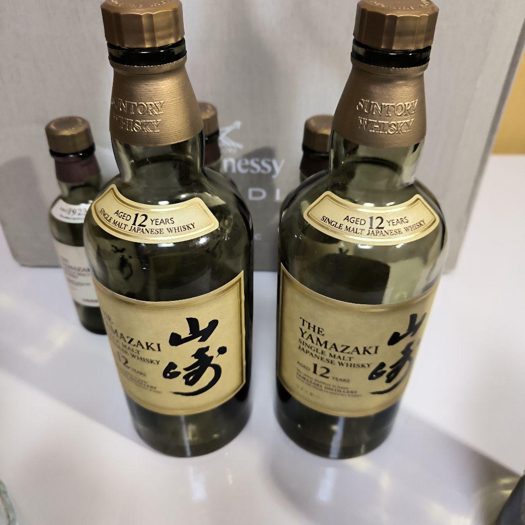 山崎18年 響１７年 空瓶８本 セット