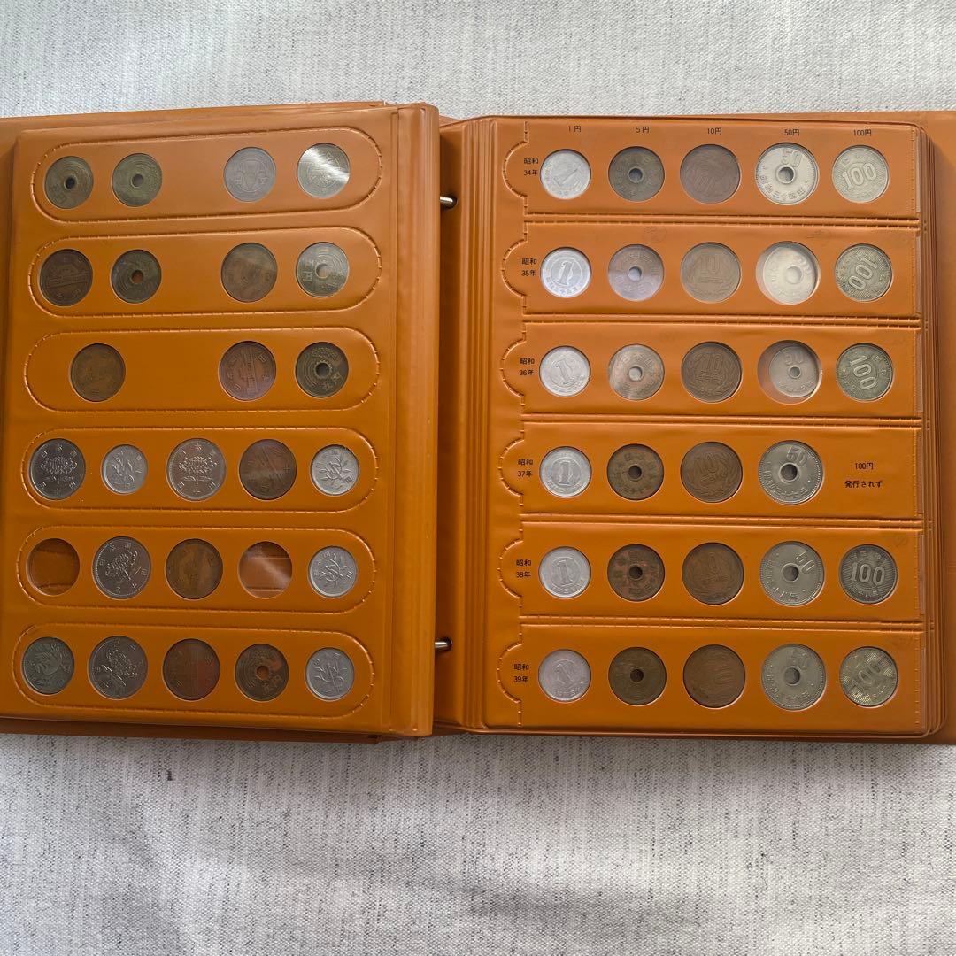 【値下げ】年号別　現行アルバム　昭和　記念　収集　旧硬貨　趣味