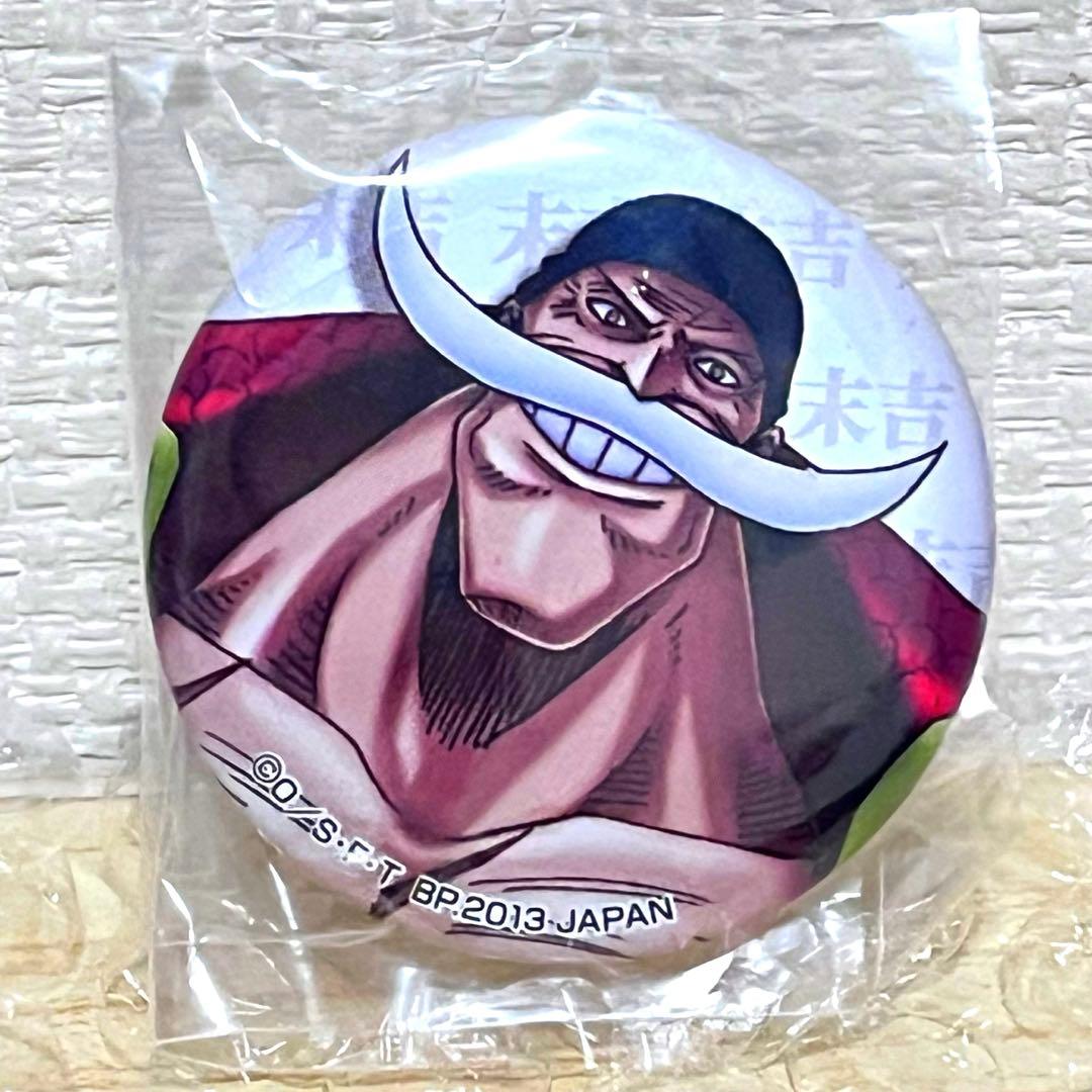 ワンピース　 一番おみくじ 缶バッジ 京都限定 白ひげ