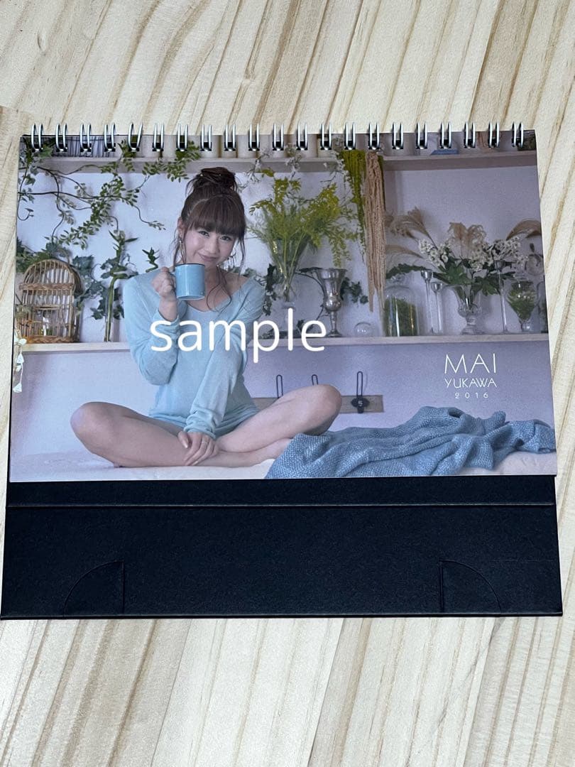 湯川舞　卓上カレンダー2016年 イベント特典非売品5部まとめ販売　#湯川舞