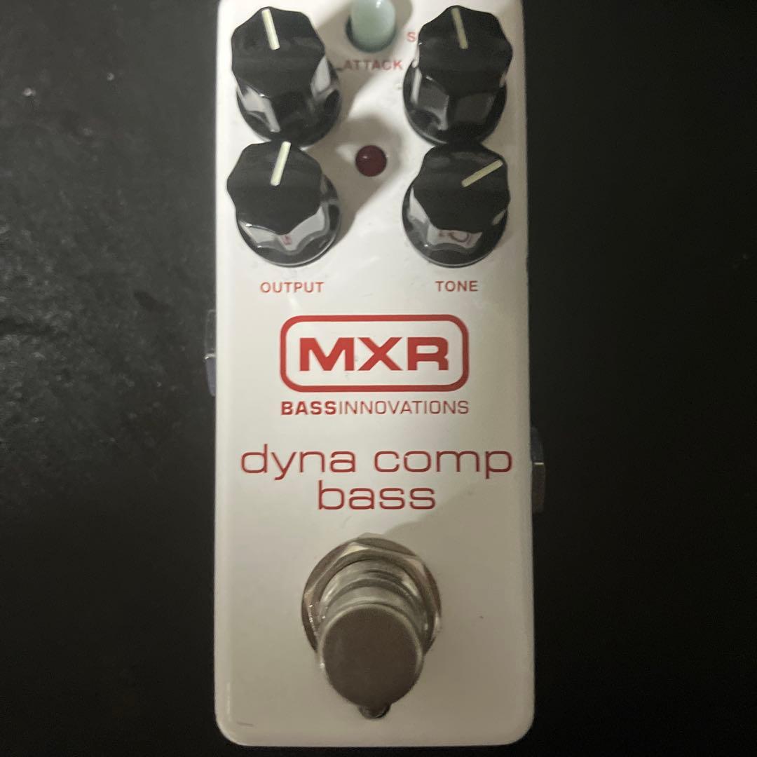 MXR dyna comp bass ベースエフェクター
