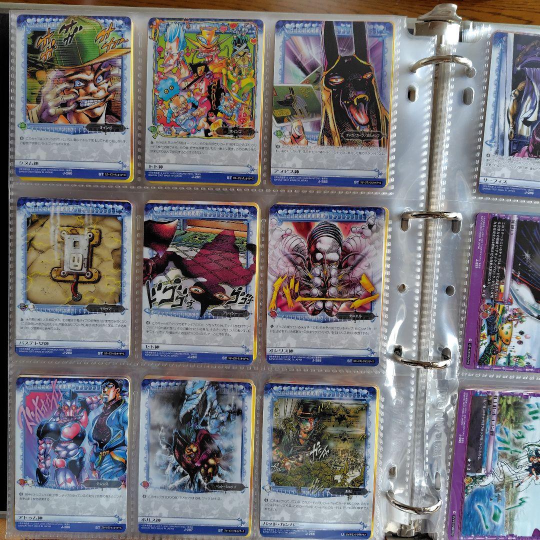 ジョジョの奇妙な冒険ABC　３弾　セミコンプリート