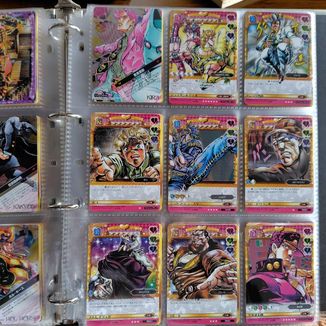 ジョジョの奇妙な冒険ABC　３弾　セミコンプリート