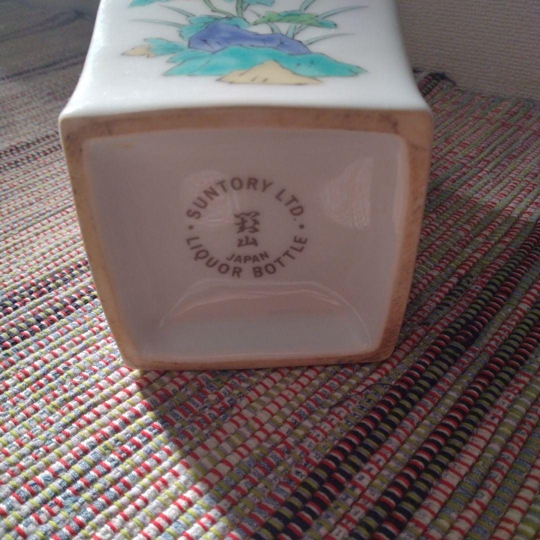 サントリー ウイスキー 山崎ピュアモルト錦菊梅竹文有田焼陶器ボトル