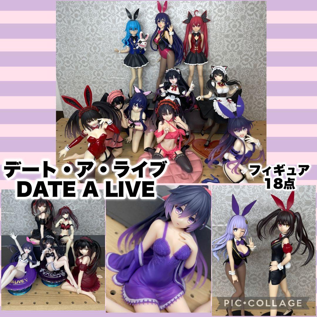 デート・ア・ライブ　フィギュア　18点　まとめ売り
