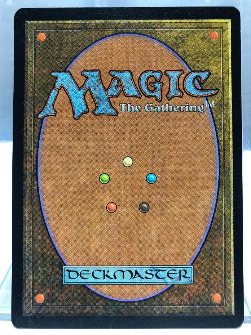 MTG ドラコ【Foil】