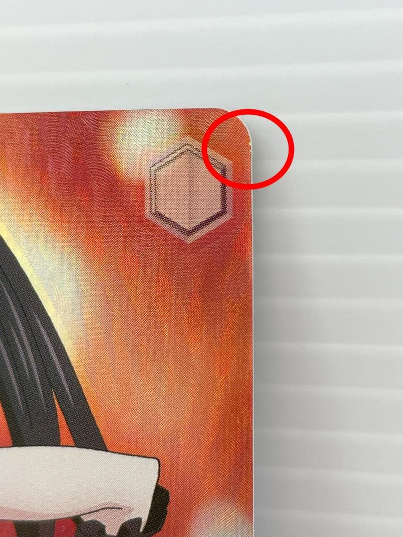 ヴァイスシュヴァルツ　デート・ア・ライブⅢ　不敵な笑み　狂三　サイン