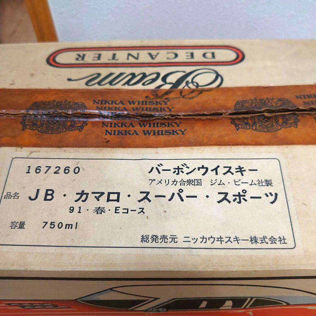 BEAM 1969 CAMARO SS カマロ カーボトル ウイスキー