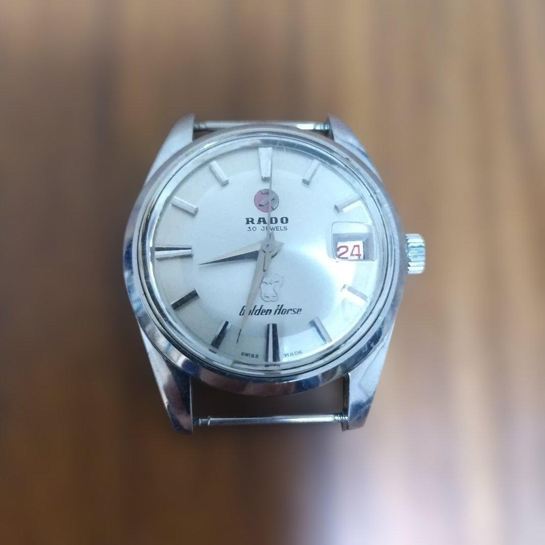 RADO Golden Horse ジャンク品