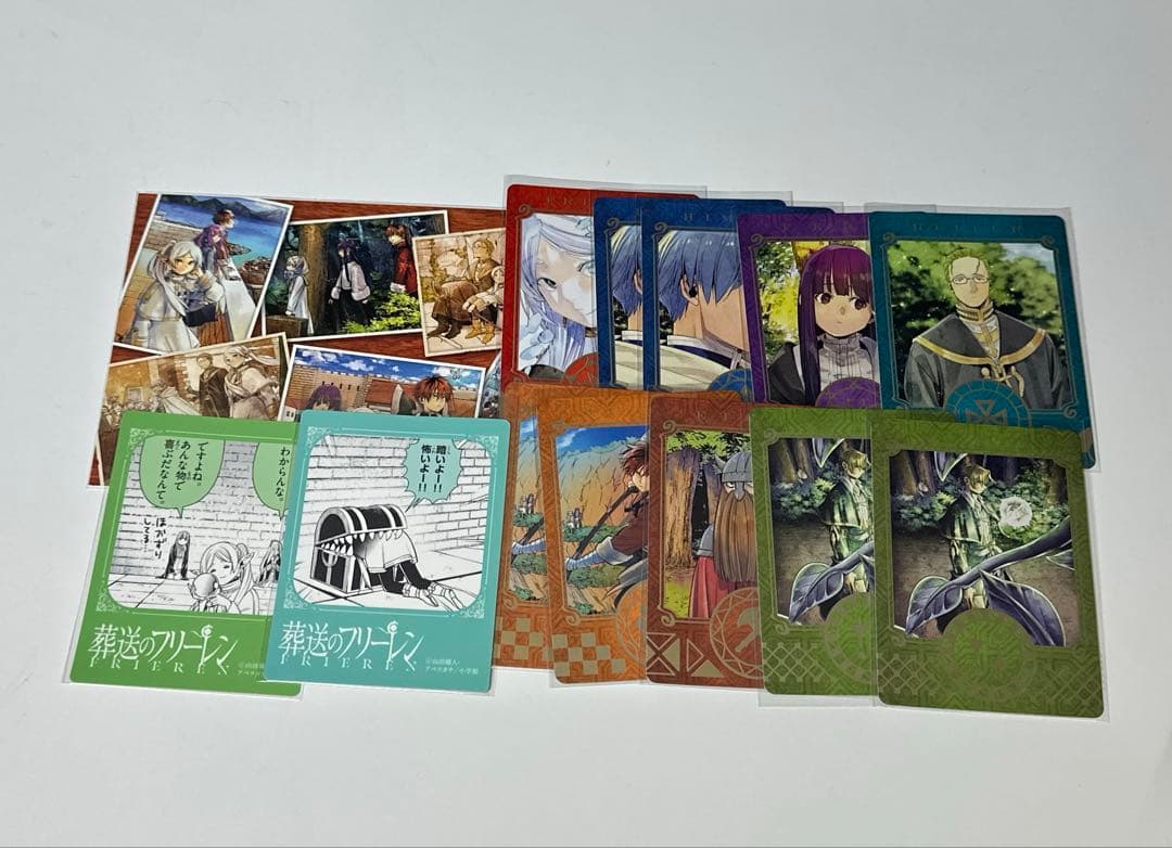 葬送のフリーレン　14巻＋α まとめ売り