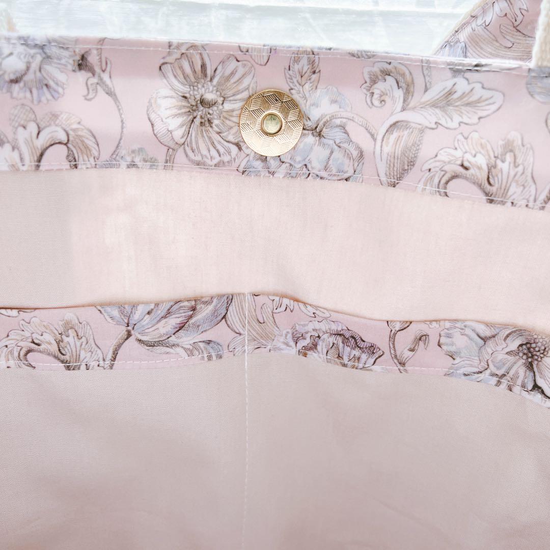 はるちゃん★☆ページ⭐︎リバティ　サクラブルーム