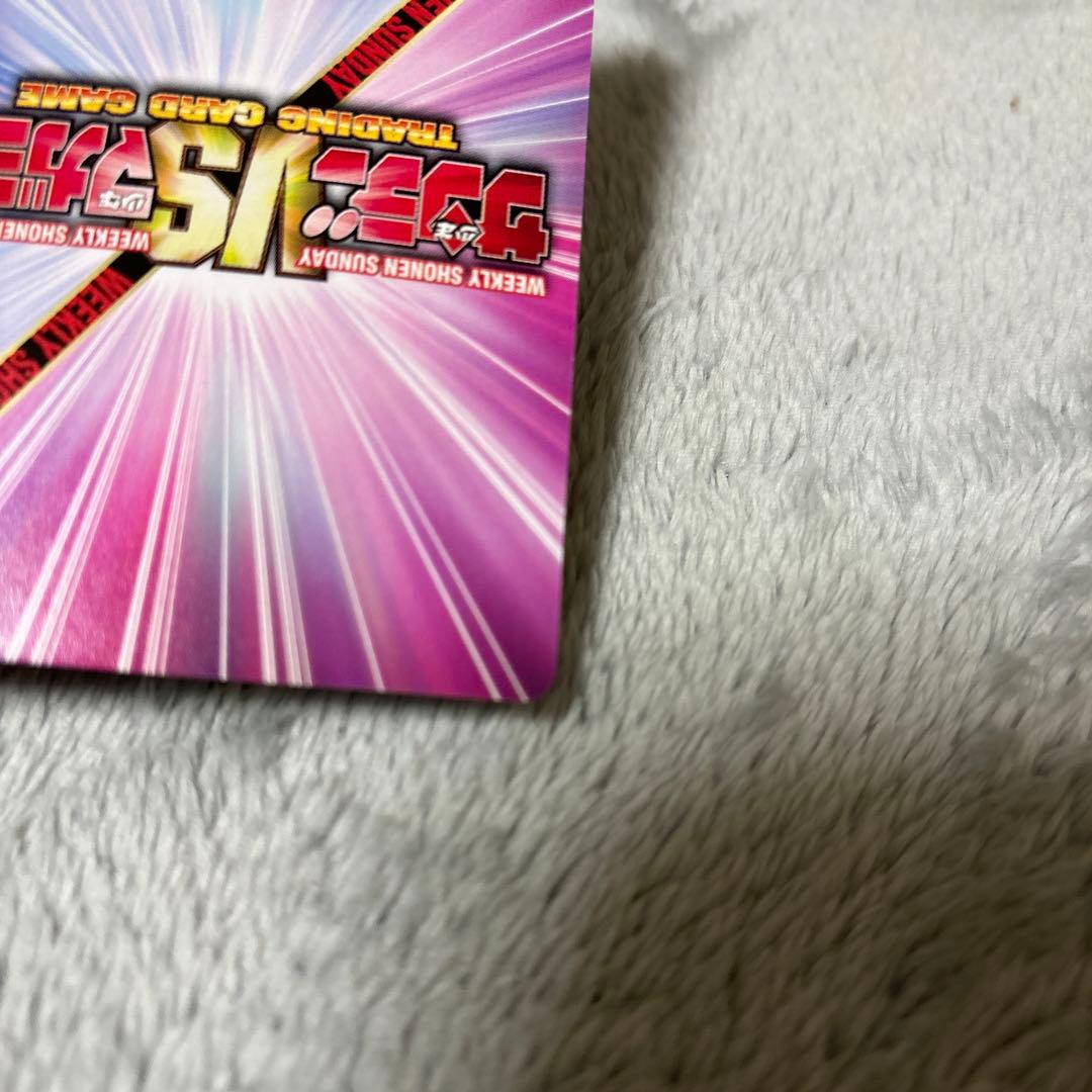 サンデーvsマガジン エヴァンジェリン・A・K・マクダウェル 青サイン