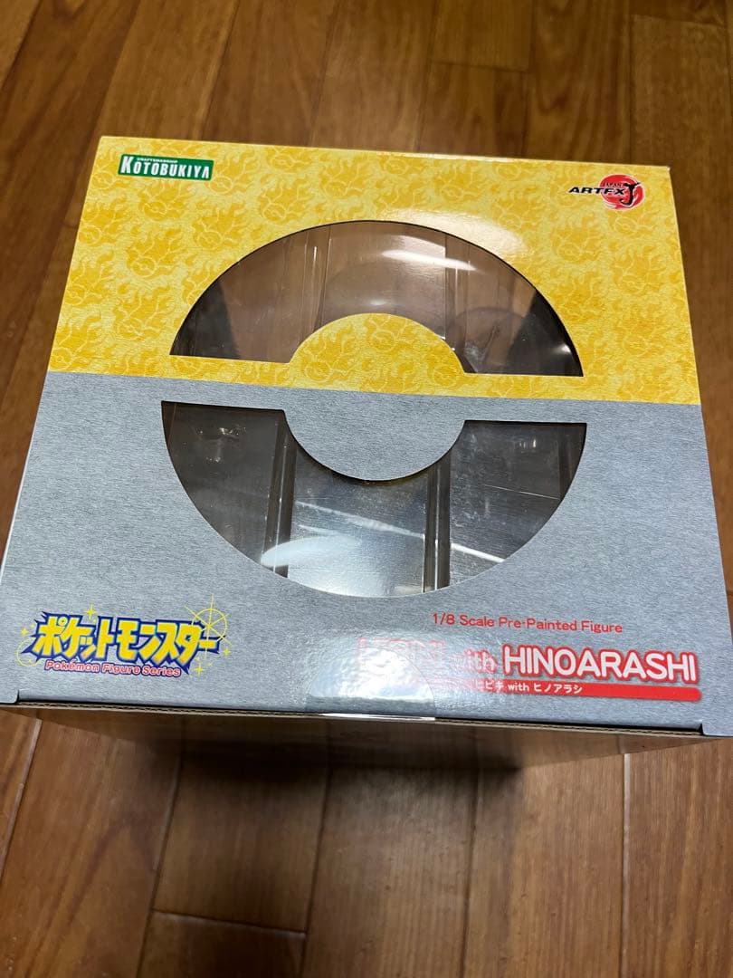 麦茶様　ARTFX Ｊヒビキwithヒノアラシ　ポケットモンスター完成品　未開封