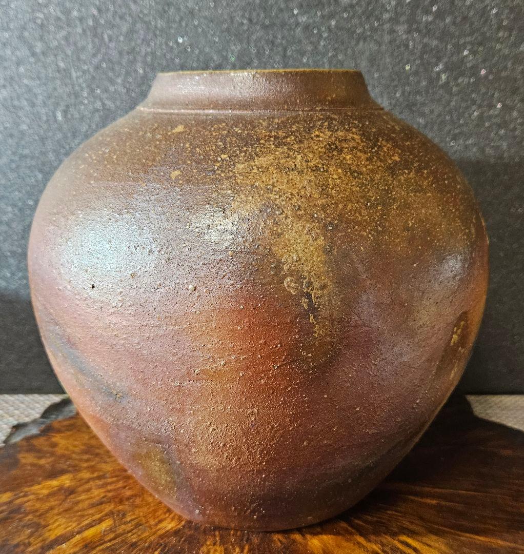 岡山県備前焼陶友会理事長　名工　木村宏造 作　備前焼　壺　花入れ　共箱　茶道具