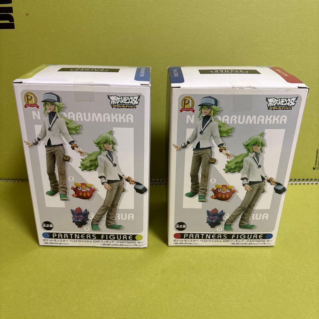 ポケモン DXF フィギュア N ダルマッカ ゾロア