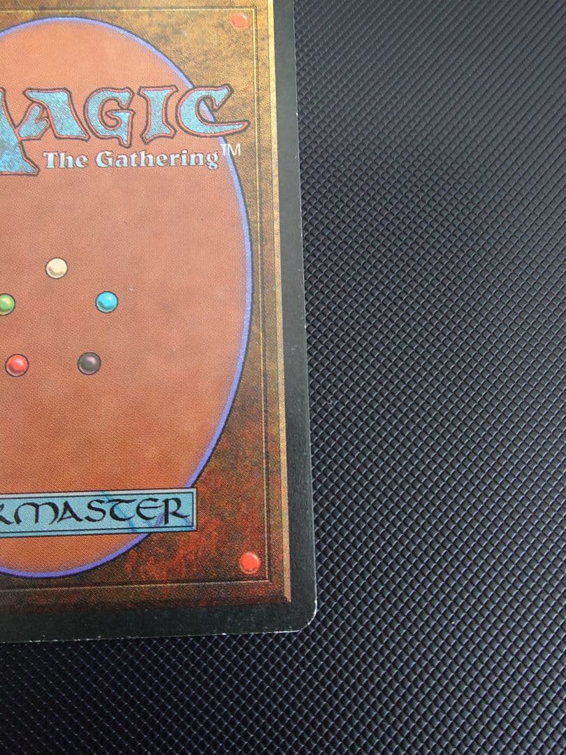 Underground Sea 3ed 英語版