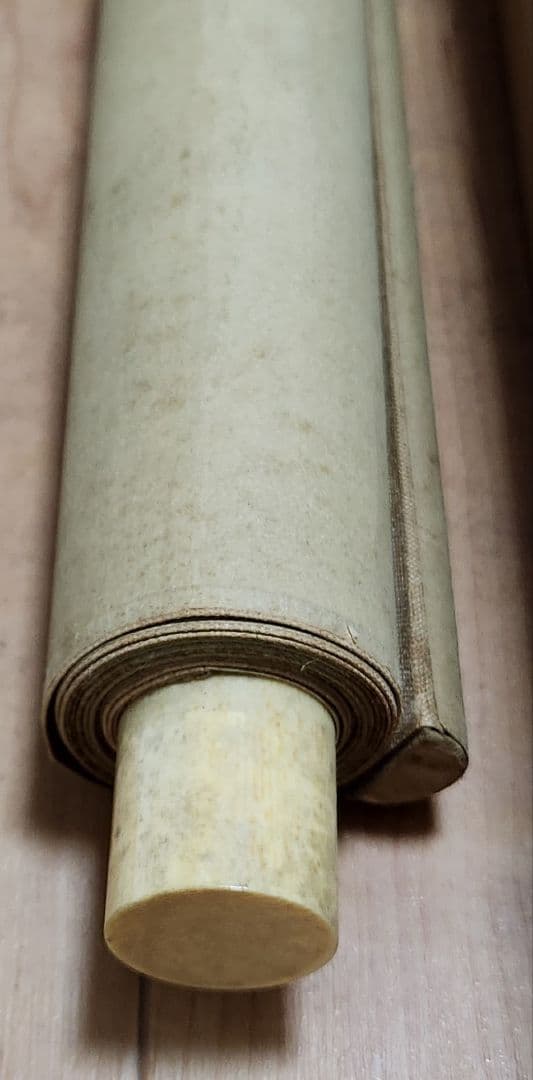 【旭に紅梅図】森戸國次 2617 共箱 国次　掛け軸　肉筆