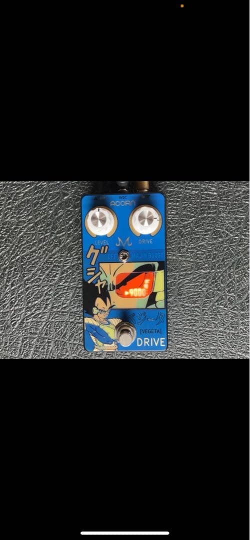 ギター Vegeta Mazin Over Drive