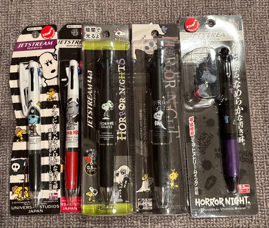 ☆USJ 限定スヌーピーHorror Night ジェットストリームボールペン